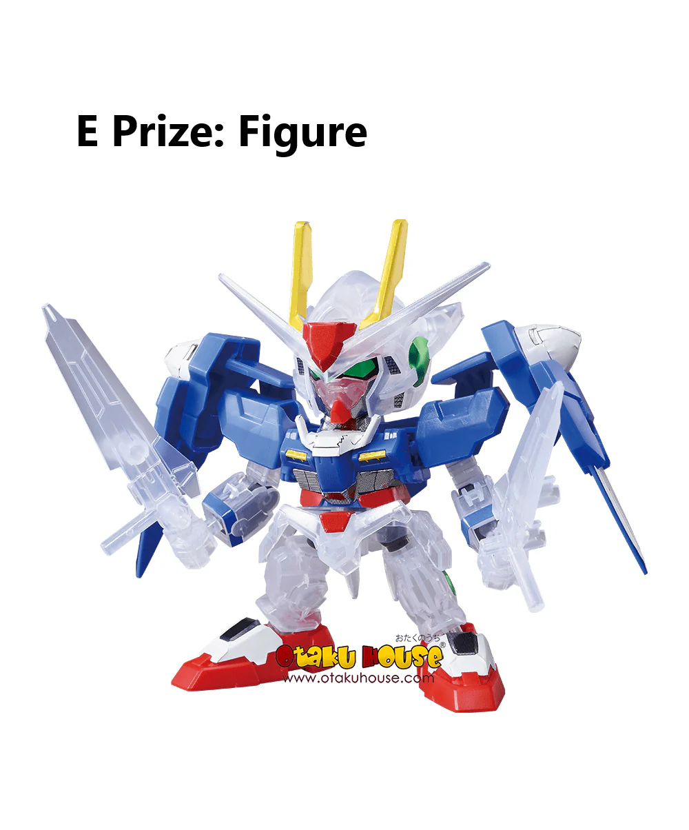 Ichiban Kuji - Mobile Suit Gundam Gunpla 2022 - Image 6