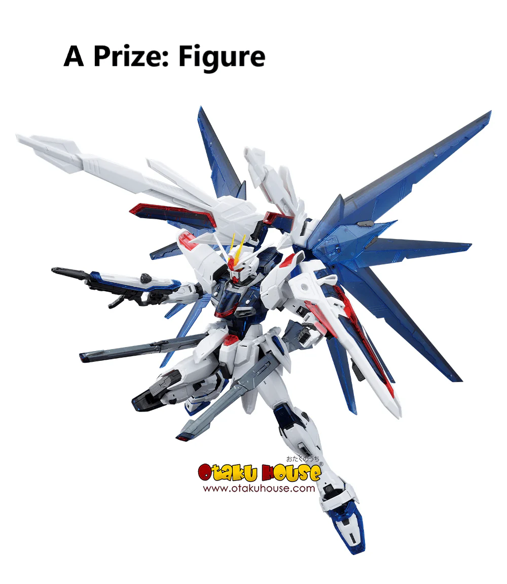 Ichiban Kuji - Mobile Suit Gundam Gunpla 2023 - Image 11