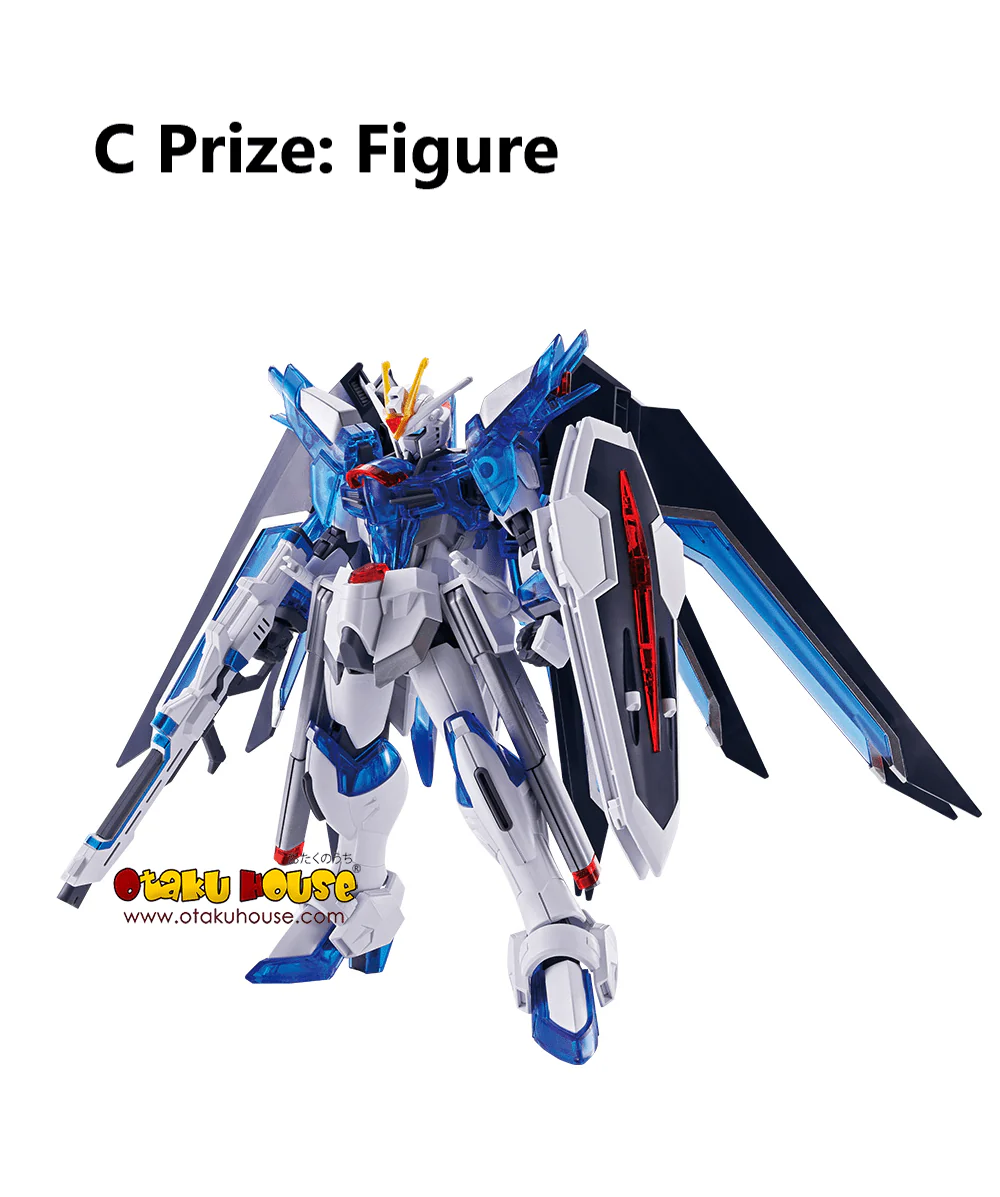 Ichiban Kuji - Mobile Suit Gundam - GUNPLA - Image 13