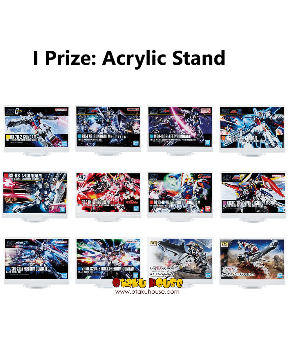 Ichiban Kuji - Mobile Suit Gundam - GUNPLA - Image 22