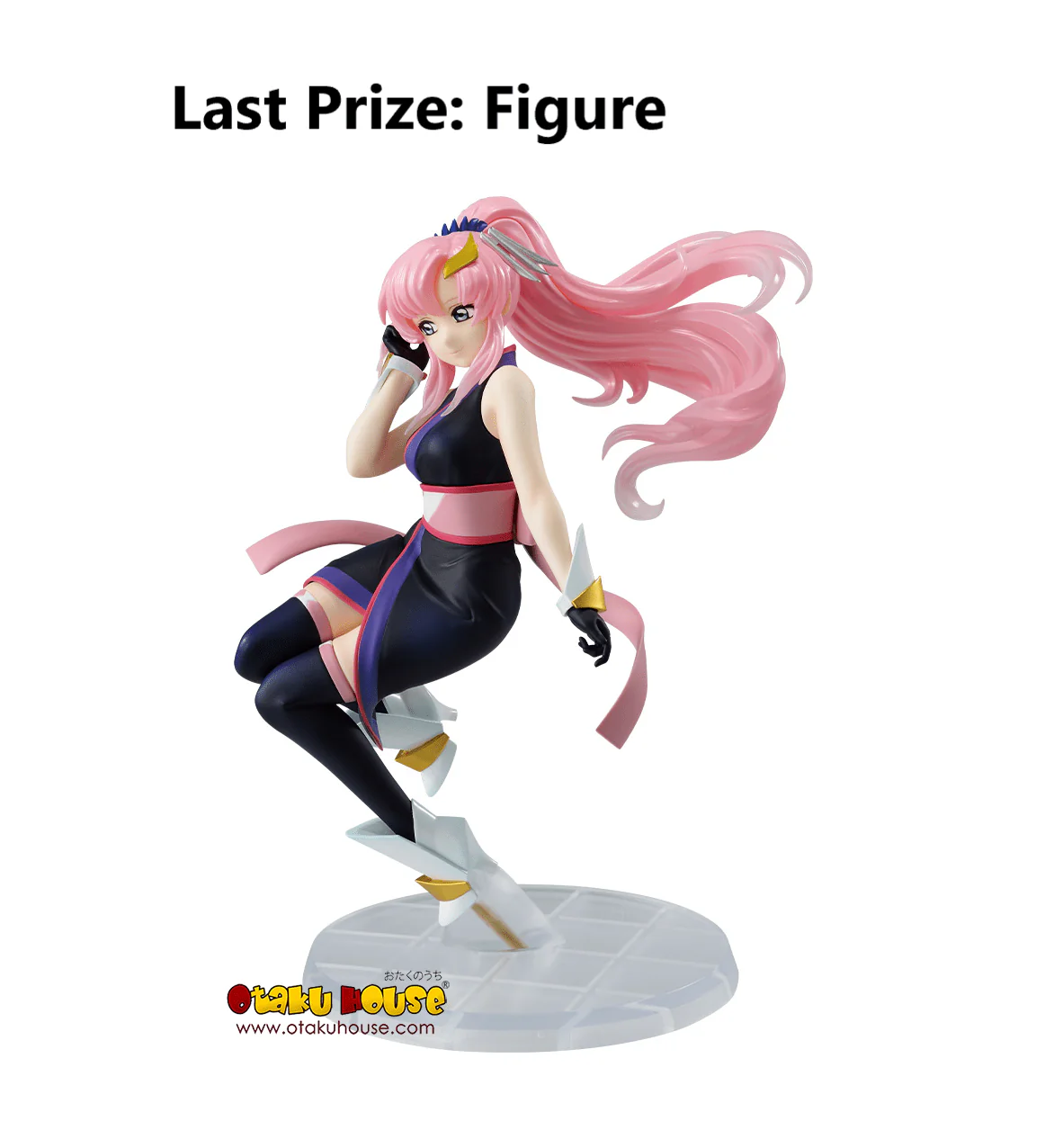 Ichiban Kuji - Mobile Suit Gundam Seed - Freedom - Image 10