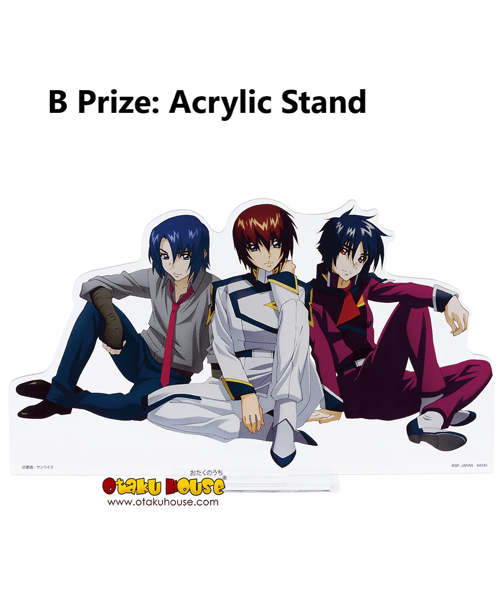 Ichiban Kuji - Mobile Suit Gundam Seed - Freedom - Image 4