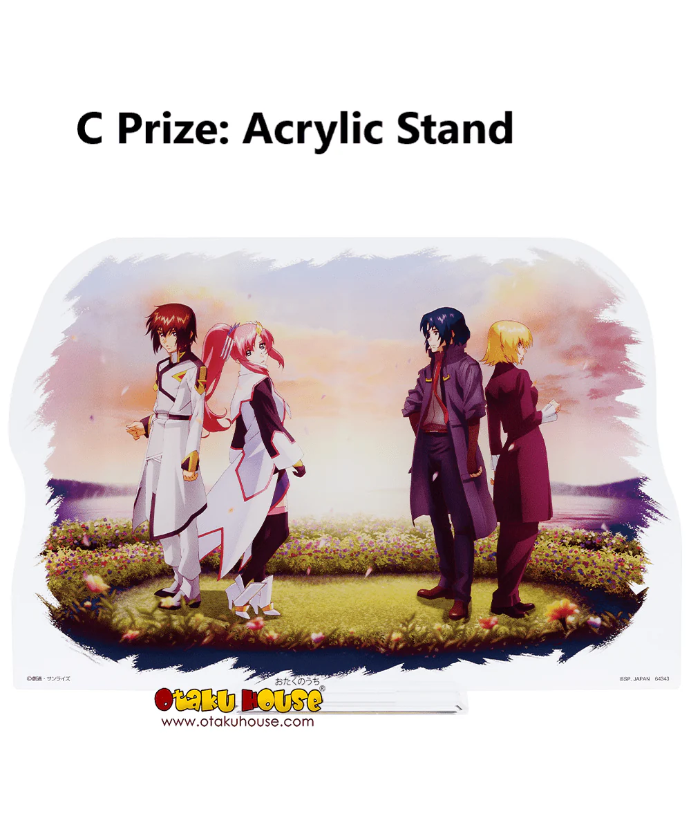 Ichiban Kuji - Mobile Suit Gundam Seed - Freedom - Image 5