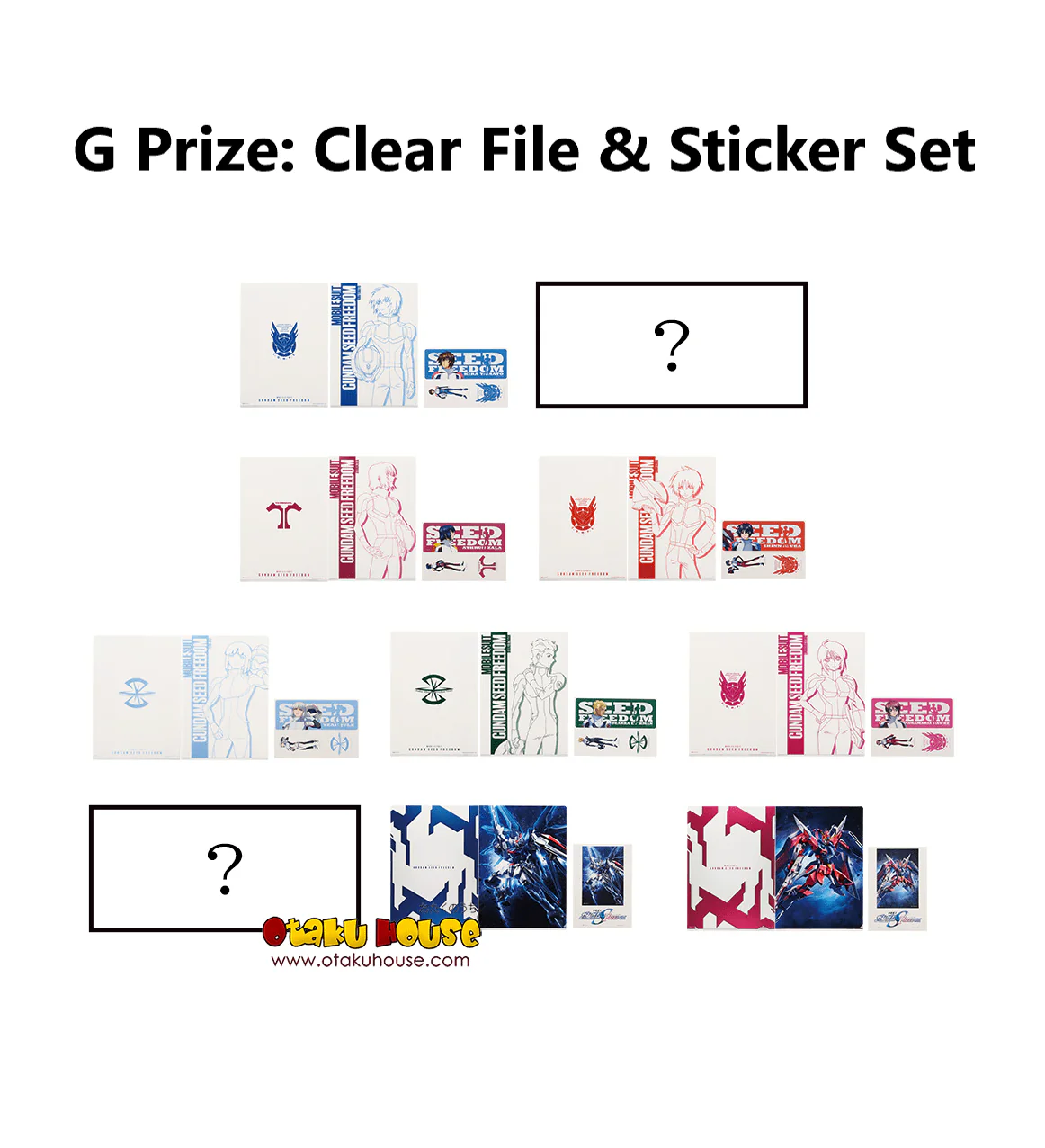 Ichiban Kuji - Mobile Suit Gundam Seed - Freedom - Image 9
