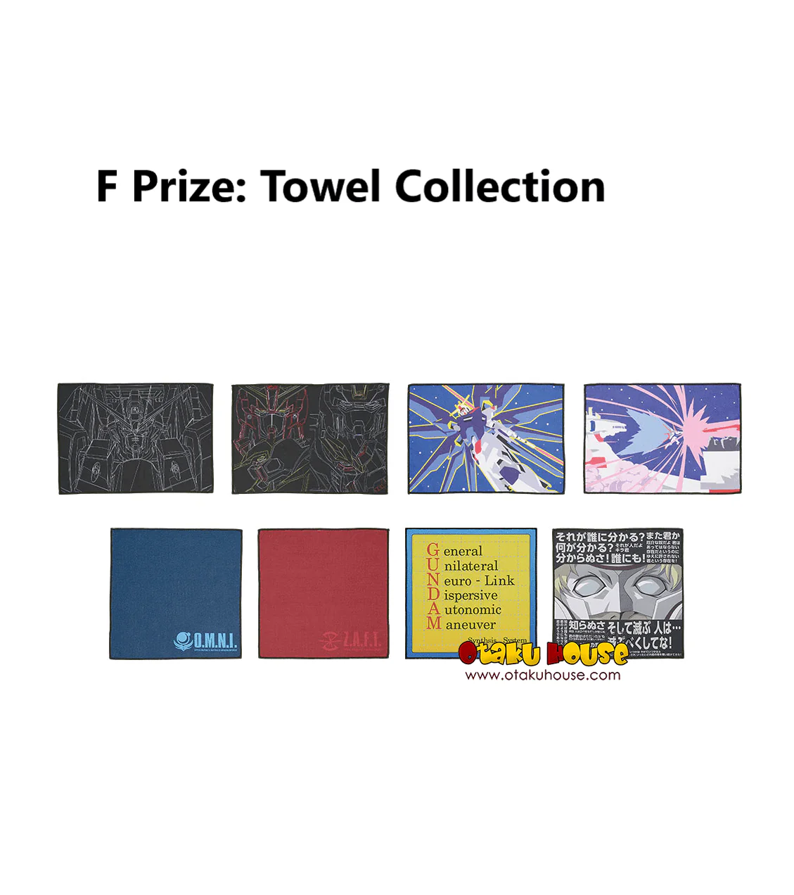 Ichiban Kuji - Mobile Suit Gundam Seed - Image 8