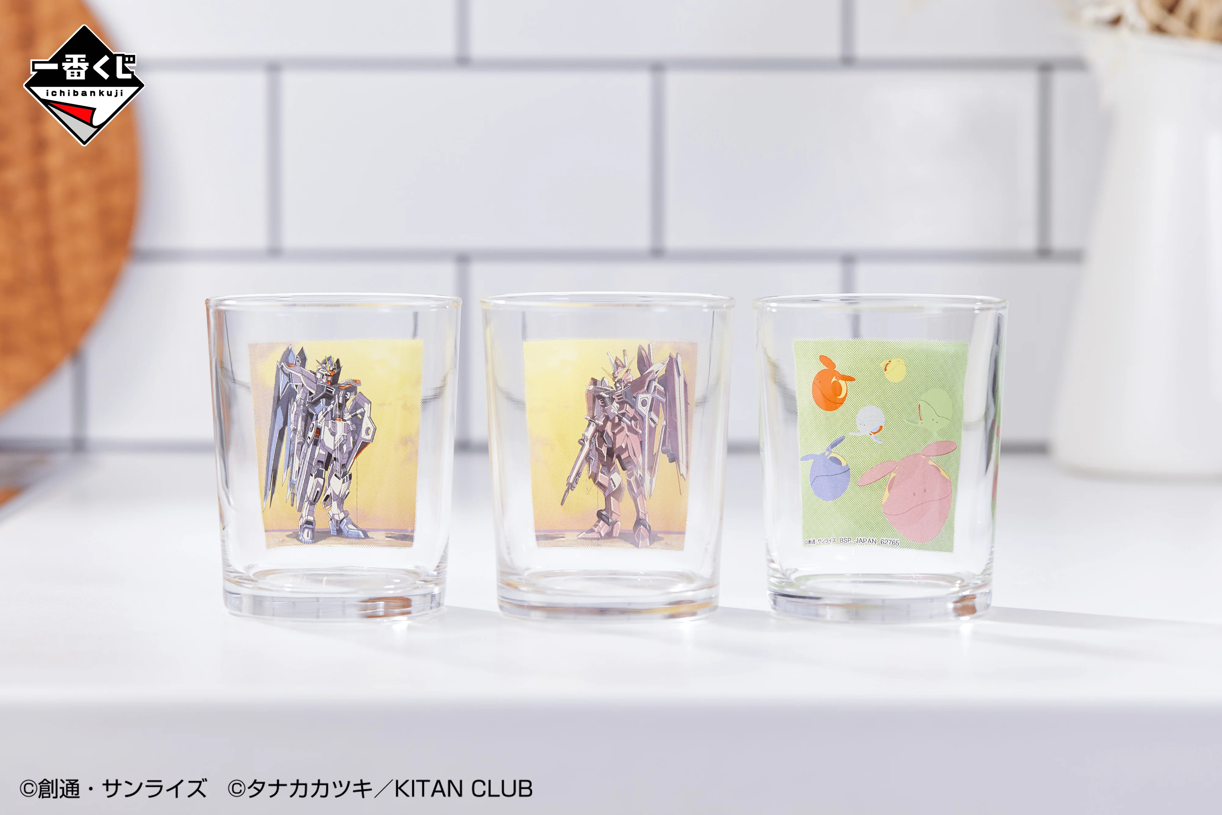 Ichiban Kuji - Mobile Suit Gundam SEED x Fuchiko the Cup - Image 15