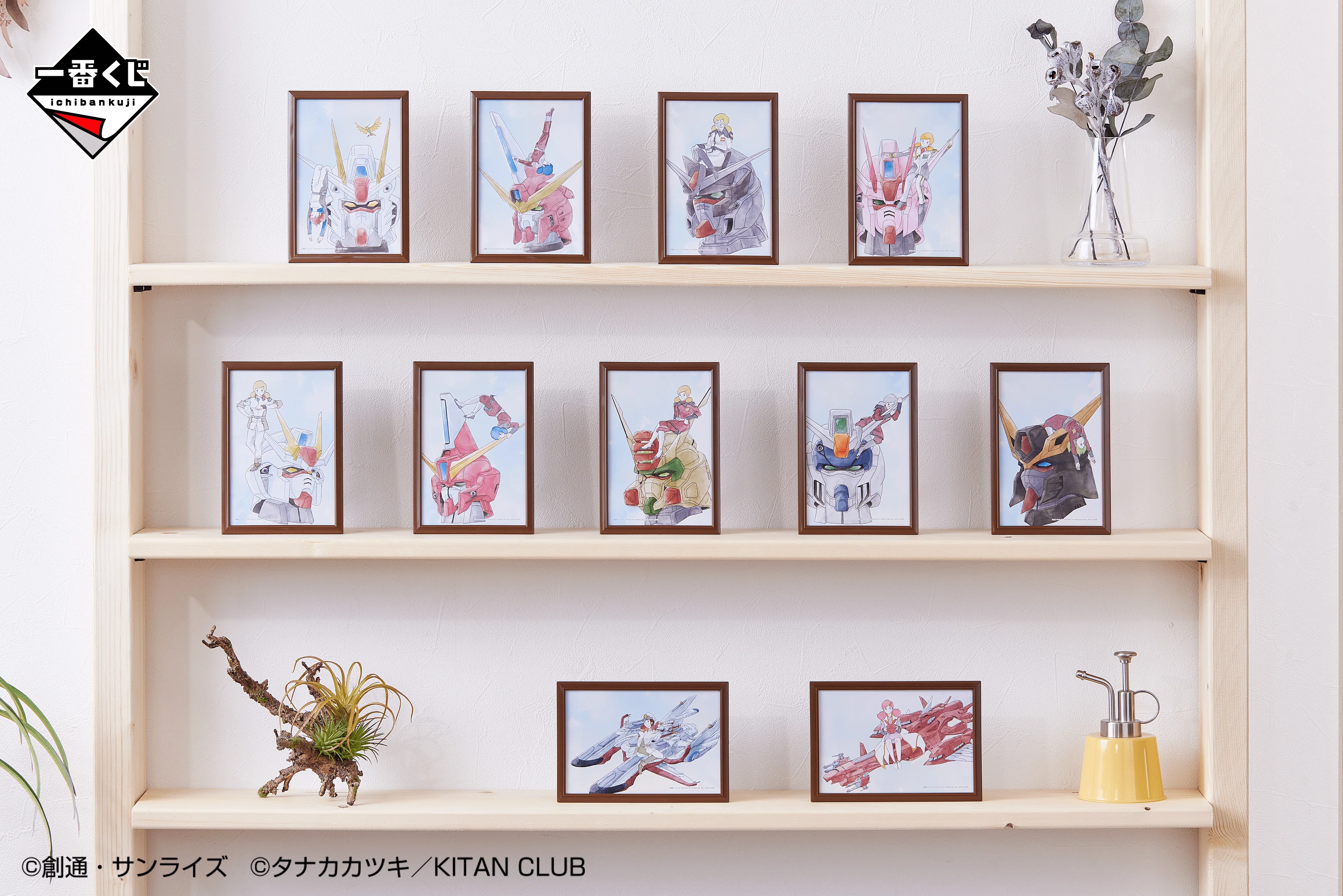 Ichiban Kuji - Mobile Suit Gundam SEED x Fuchiko the Cup - Image 17