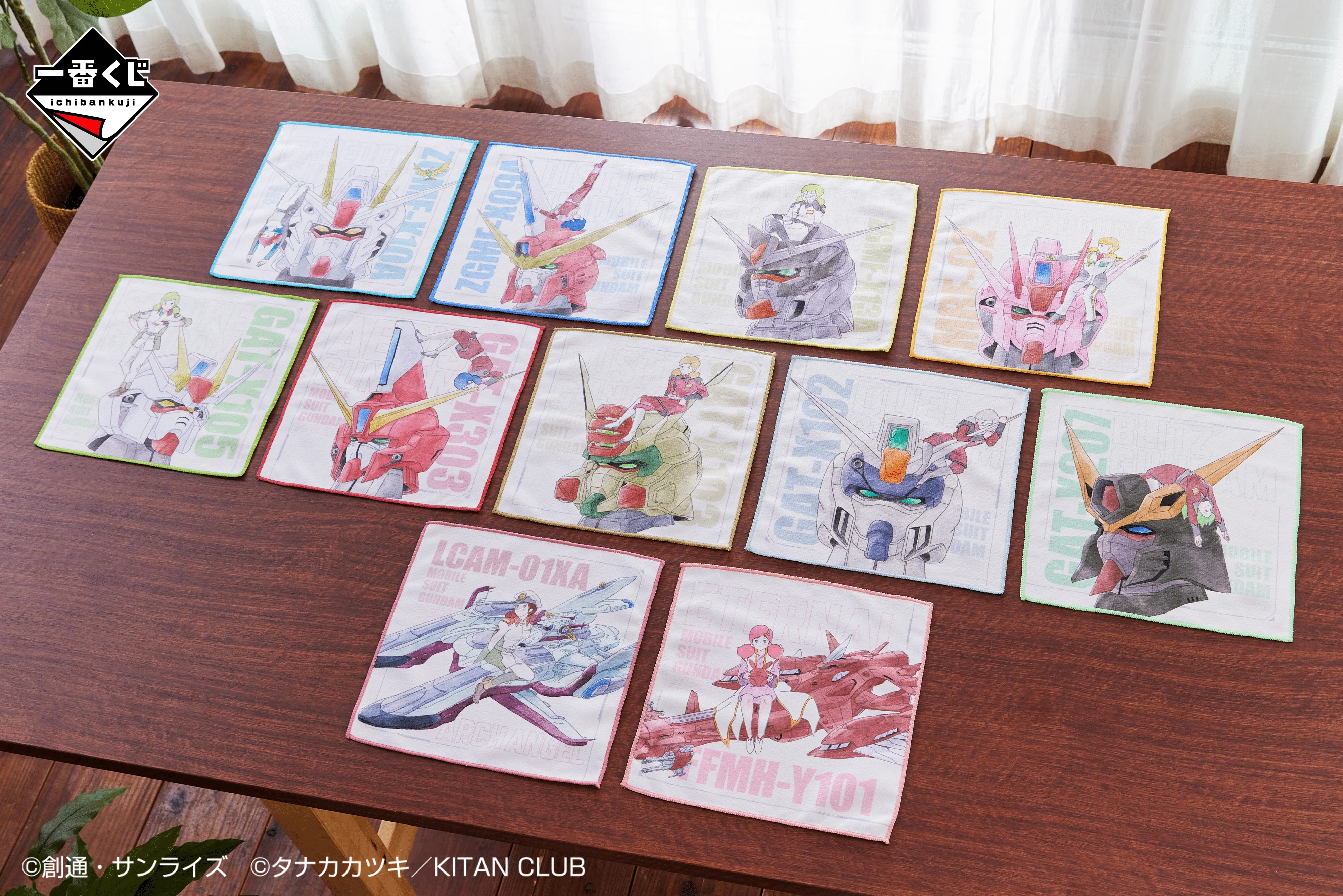 Ichiban Kuji - Mobile Suit Gundam SEED x Fuchiko the Cup - Image 18