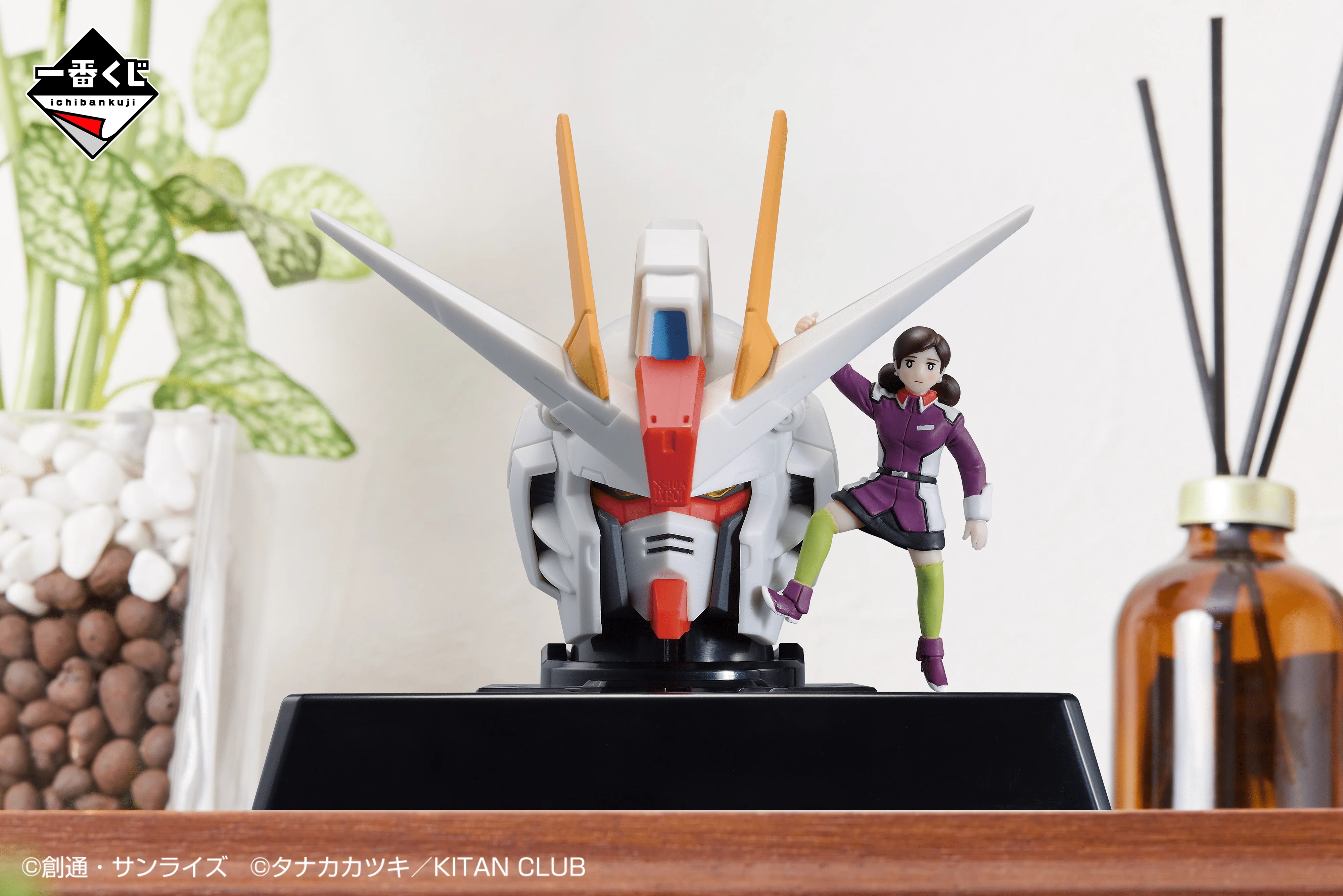 Ichiban Kuji - Mobile Suit Gundam SEED x Fuchiko the Cup - Image 2