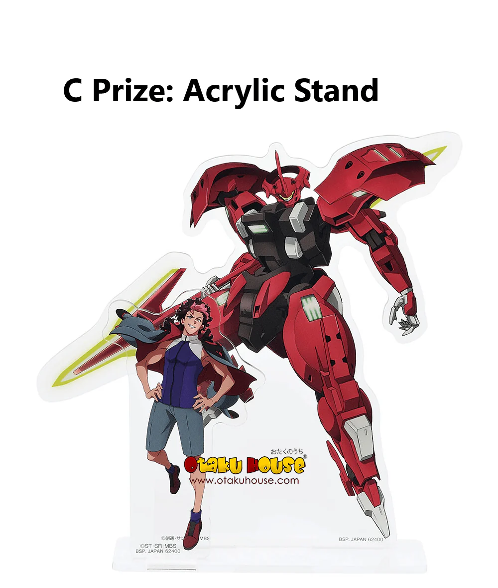 Ichiban Kuji - Mobile Suit Gundam - The Witch From Mercury (FULL SET OF 40) - Image 4