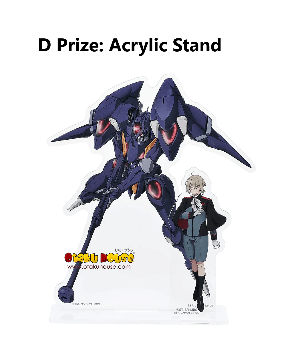 Ichiban Kuji - Mobile Suit Gundam - The Witch From Mercury (FULL SET OF 40) - Image 5