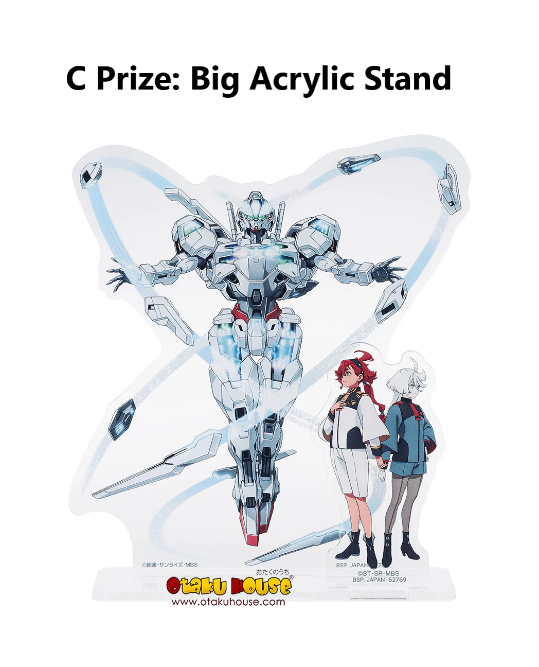Ichiban Kuji - Mobile Suit Gundam - The Witch From Mercury Vol.2 - Image 10
