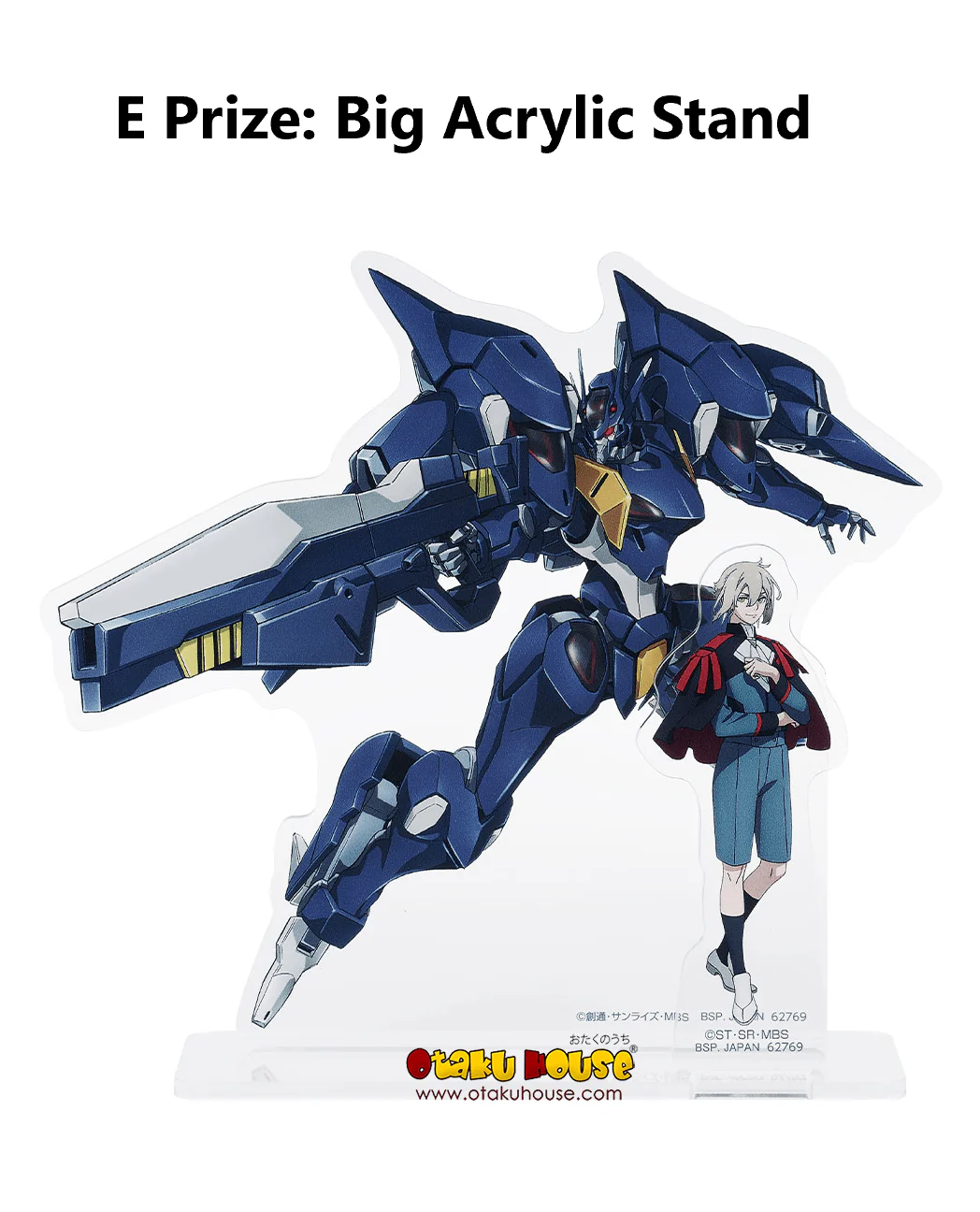 Ichiban Kuji - Mobile Suit Gundam - The Witch From Mercury Vol.2 - Image 12