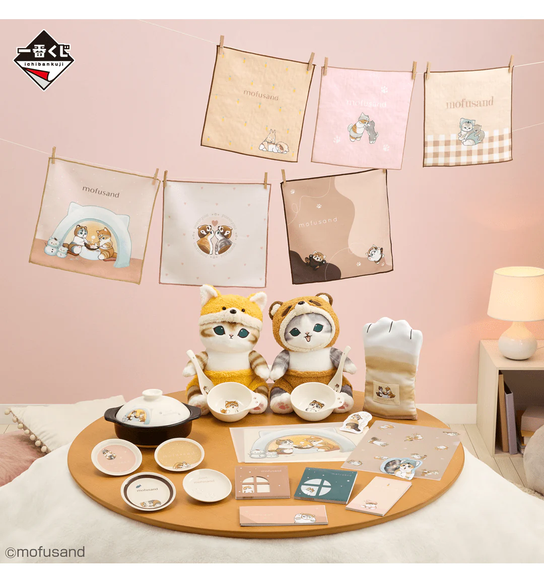 Ichiban Kuji - Mofusand - Cats' Winter Retreat - Image 5