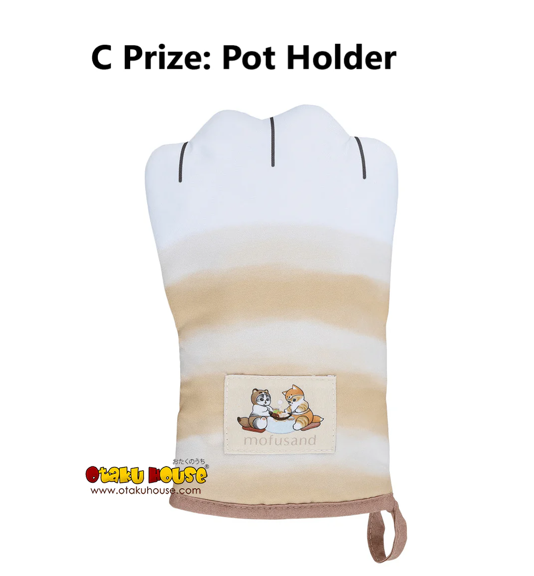 Ichiban Kuji - Mofusand - Cats' Winter Retreat - Image 9
