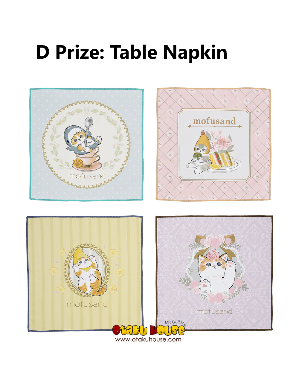 Ichiban Kuji - Mofusand - Classy Tea Time - Image 13