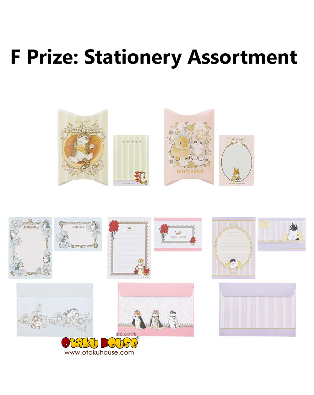 Ichiban Kuji - Mofusand - Classy Tea Time - Image 15