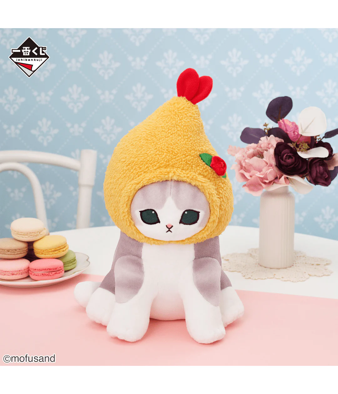 Ichiban Kuji - Mofusand - Classy Tea Time - Image 3