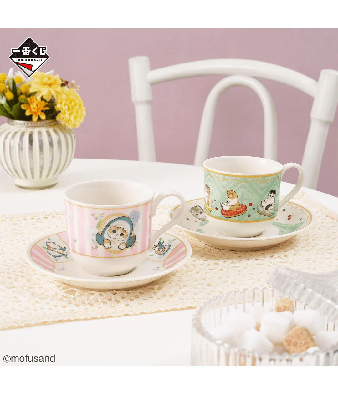 Ichiban Kuji - Mofusand - Classy Tea Time - Image 4