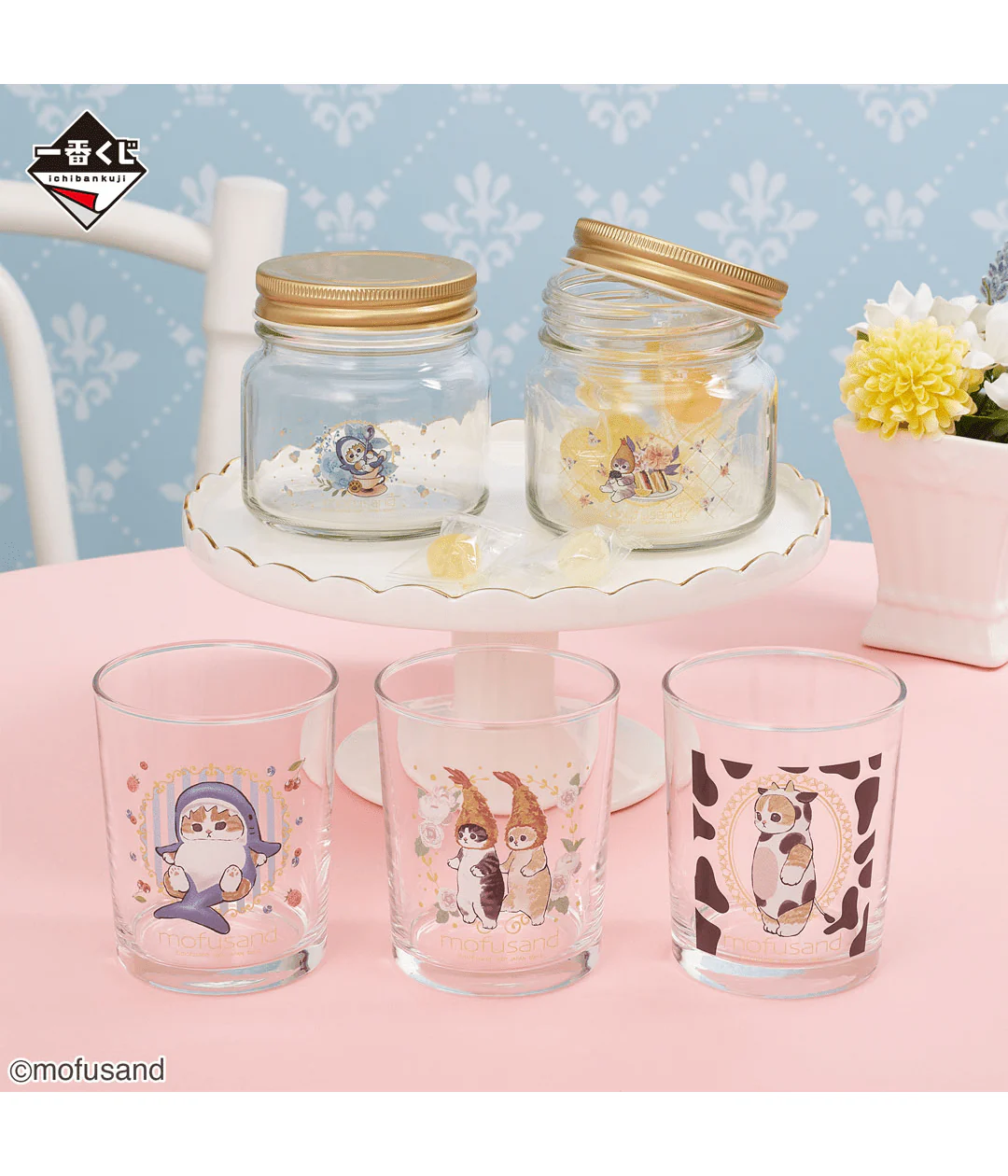 Ichiban Kuji - Mofusand - Classy Tea Time - Image 6