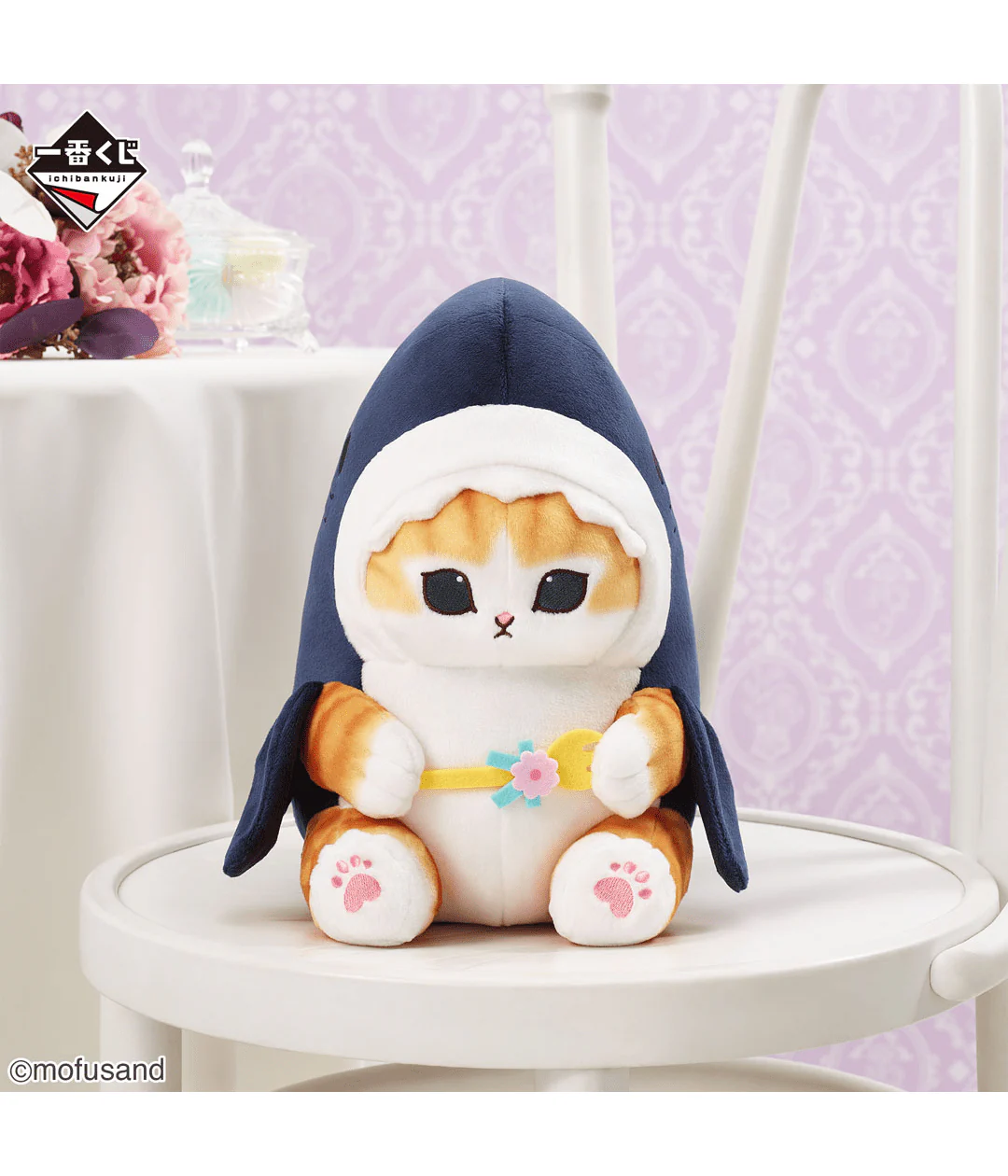 Ichiban Kuji - Mofusand - Classy Tea Time - Image 8