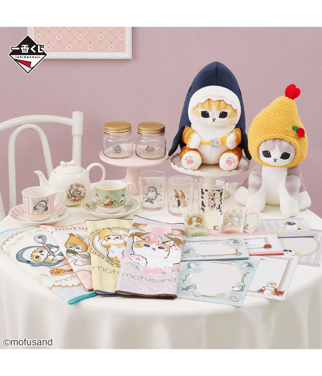 Ichiban Kuji - Mofusand - Classy Tea Time - Image 9