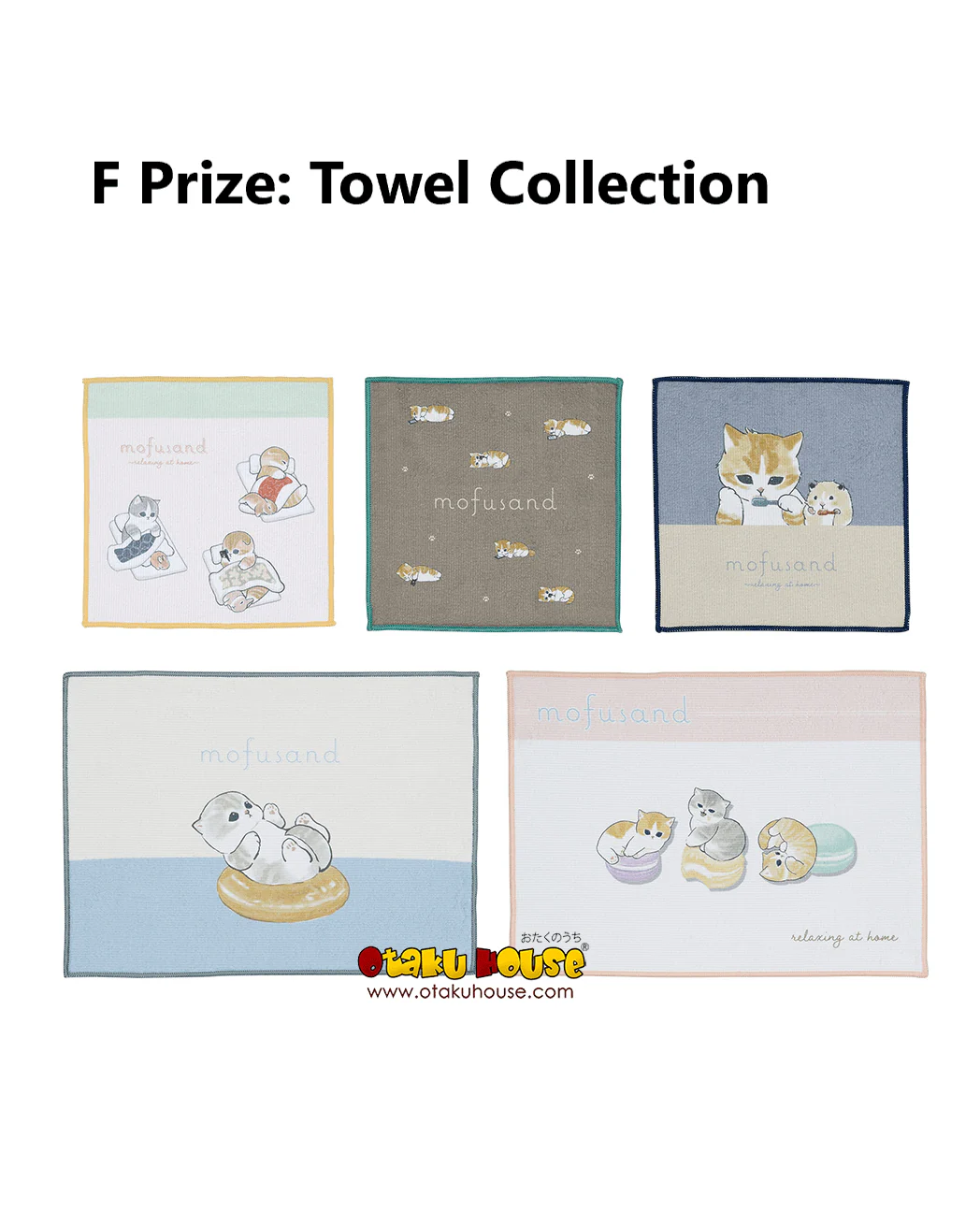 Ichiban Kuji - Mofusand Relaxing At Home - Image 12
