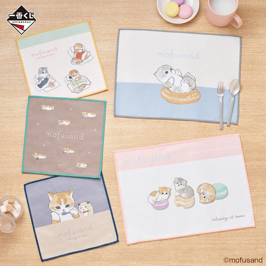 Ichiban Kuji - Mofusand Relaxing At Home - Image 16