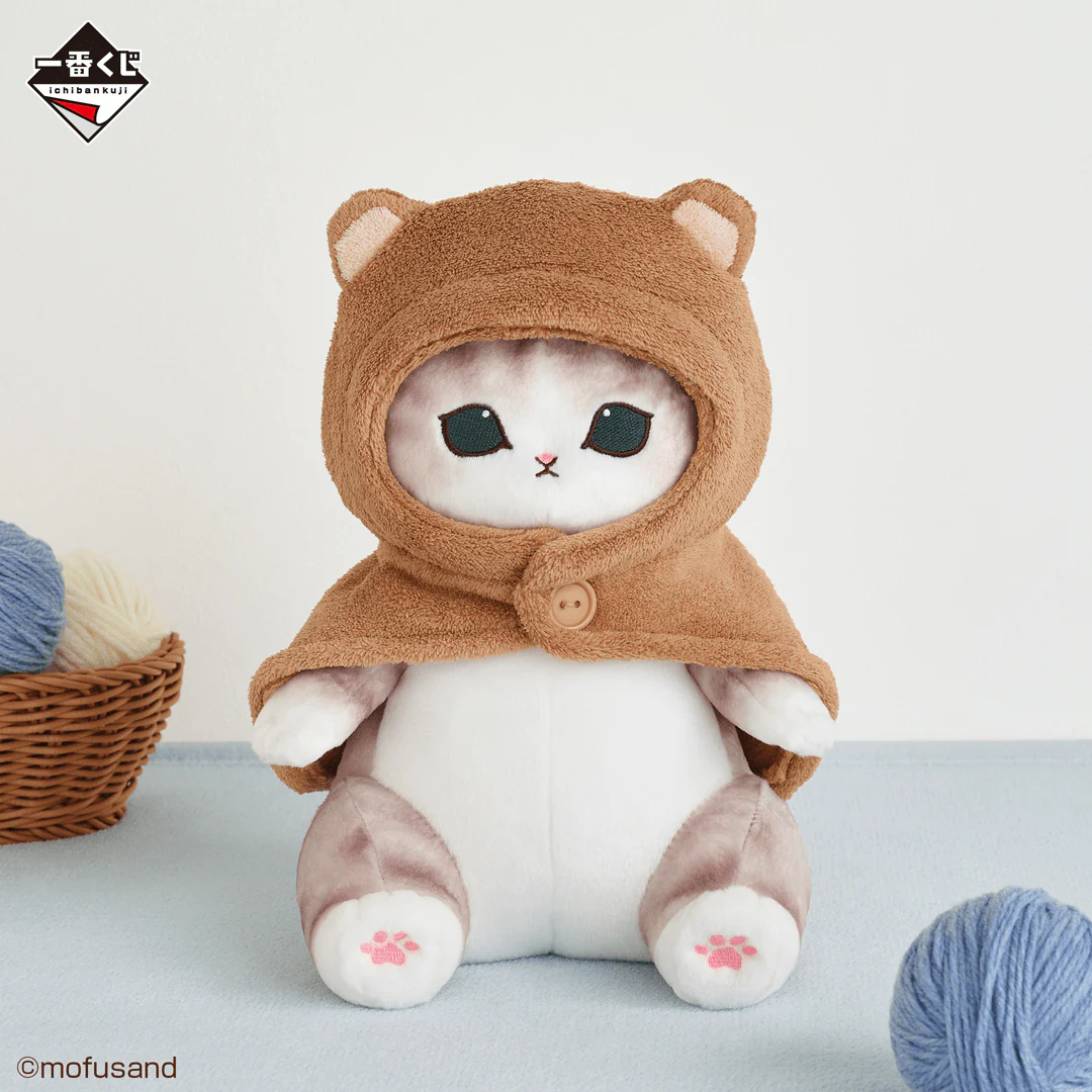 Ichiban Kuji - Mofusand Relaxing At Home - Image 3