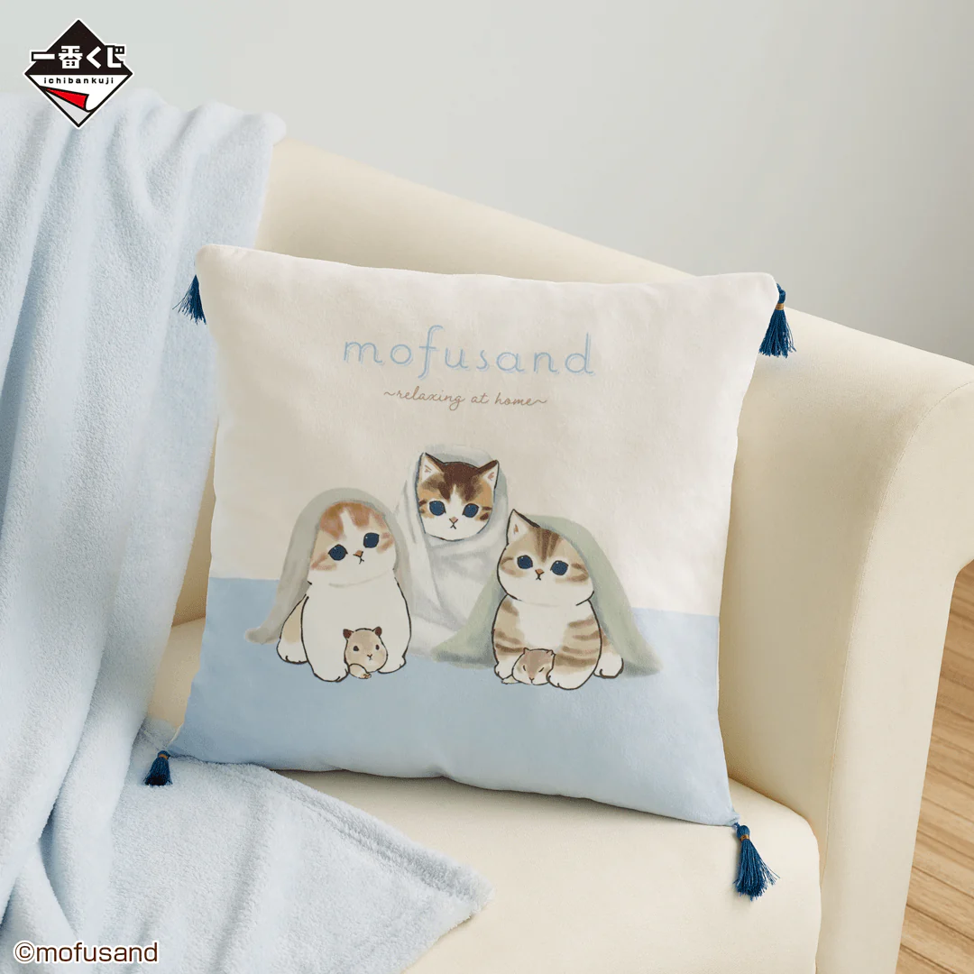 Ichiban Kuji - Mofusand Relaxing At Home - Image 5