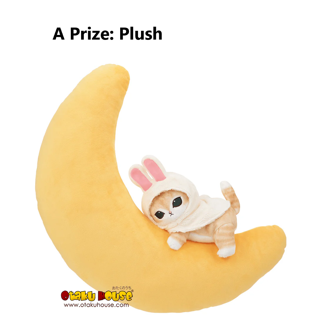 Ichiban Kuji - Mofusand - Usanyan Of The Moon - Image 3