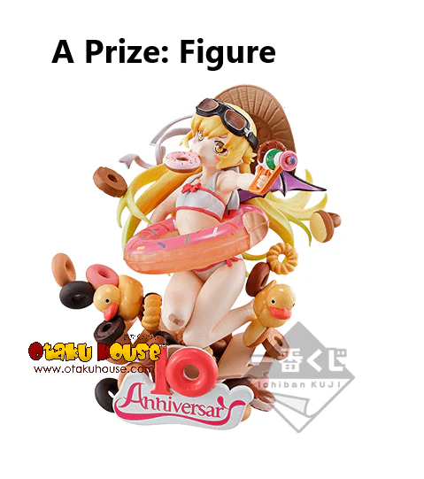 Kuji - Monogatari - 10th Anniversary (OOS) - Image 2