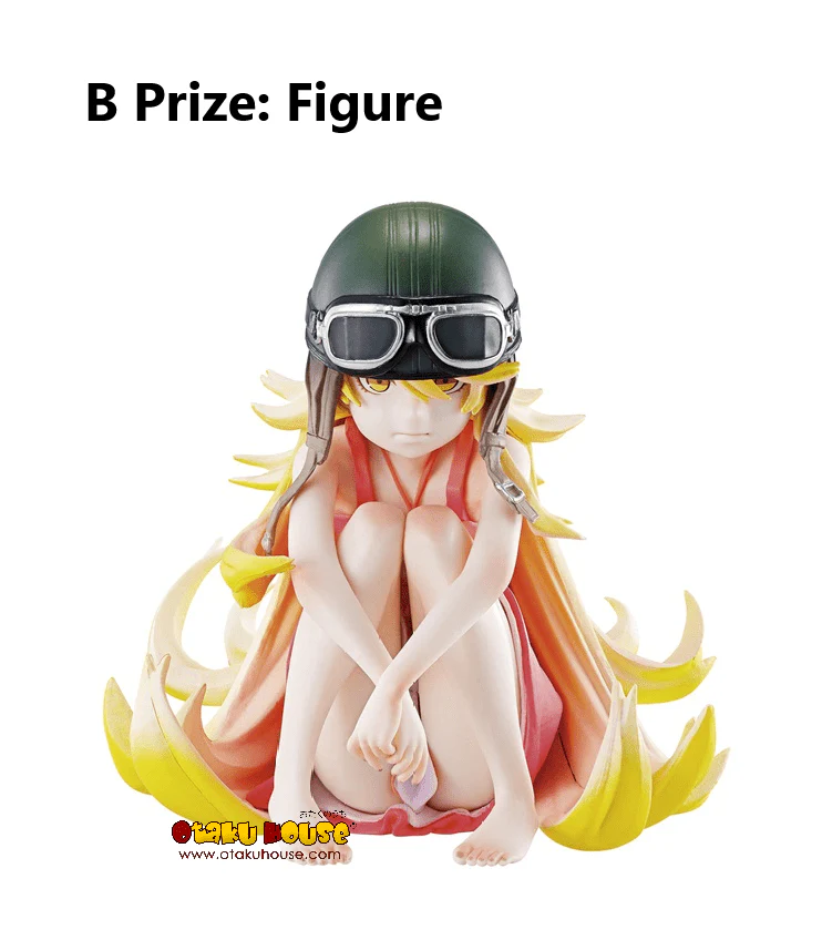 Kuji - Monogatari - 10th Anniversary (OOS) - Image 3