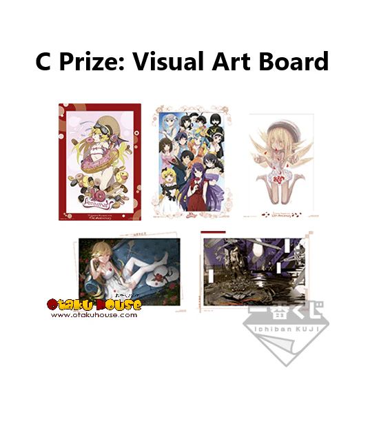 Kuji - Monogatari - 10th Anniversary (OOS) - Image 4