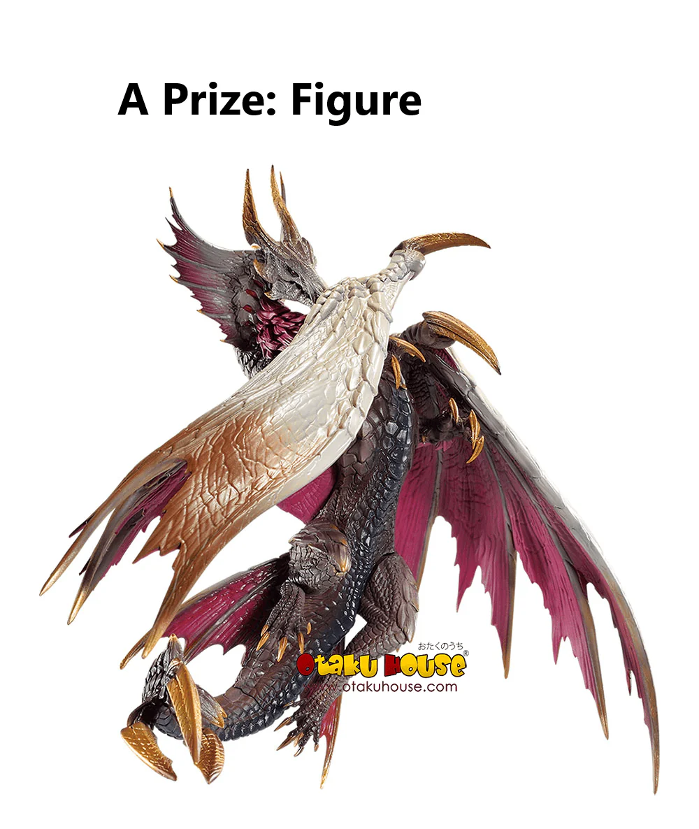 Ichiban Kuji - Monster Hunter Rise Sunbreak - Hunting For A New World - Image 4