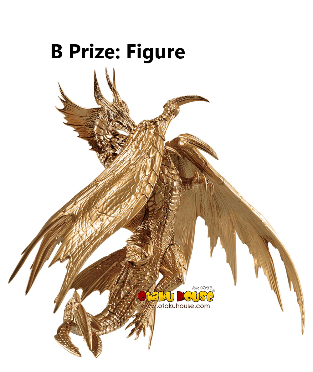 Ichiban Kuji - Monster Hunter Rise Sunbreak - Hunting For A New World - Image 5
