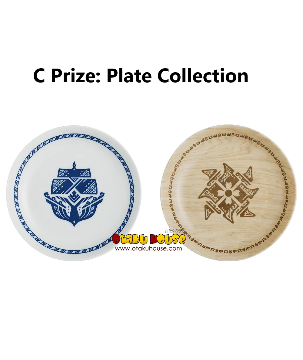 Ichiban Kuji - Monster Hunter Rise Sunbreak - Hunting For A New World - Image 6