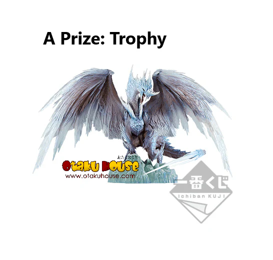 Kuji - Monster Hunter World: Iceborne (OOS) - Image 2