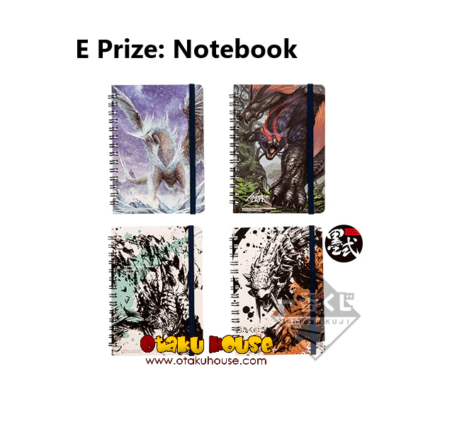 Kuji - Monster Hunter World: Iceborne (OOS) - Image 6