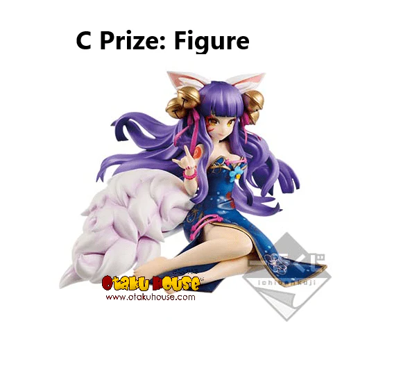 Kuji - Monster Strike Vol. 6 (OOS) - Image 4