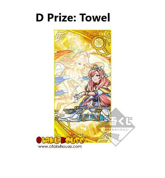 Kuji - Monster Strike Vol. 6 (OOS) - Image 5