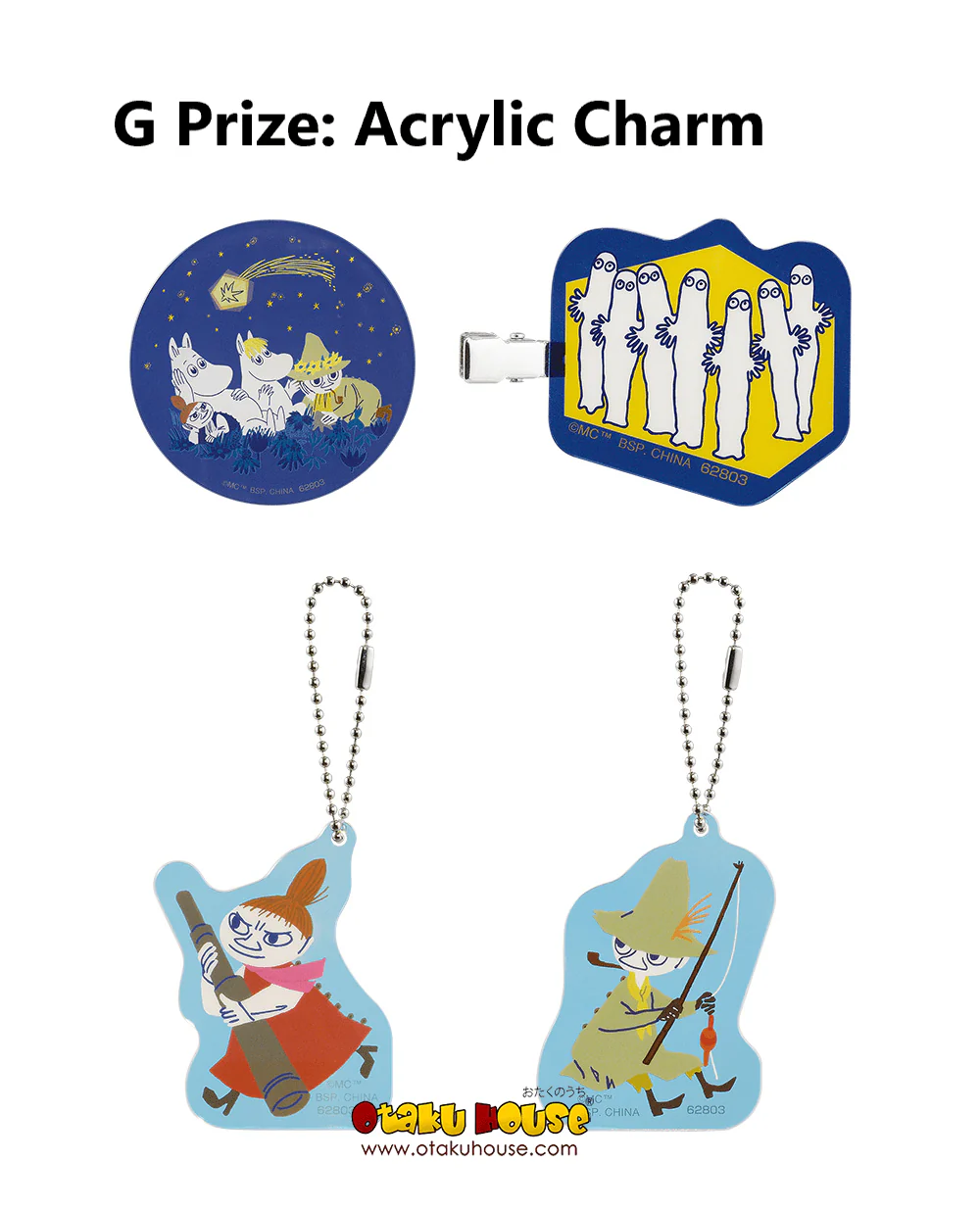 Ichiban Kuji - Moomin - Look Up At The Stars - Image 14