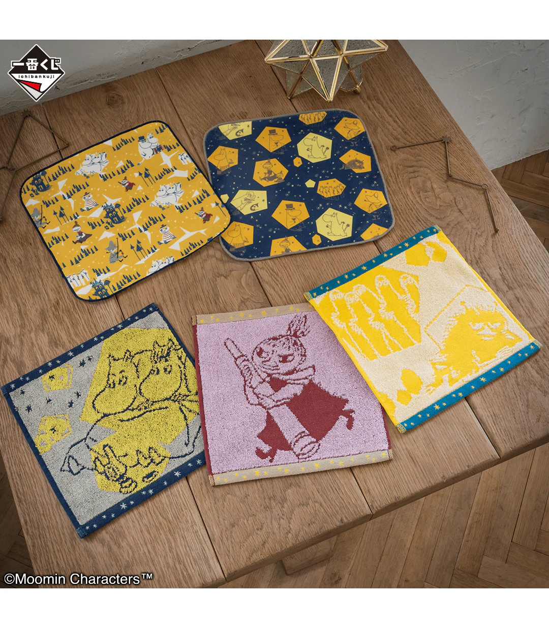 Ichiban Kuji - Moomin - Look Up At The Stars - Image 16