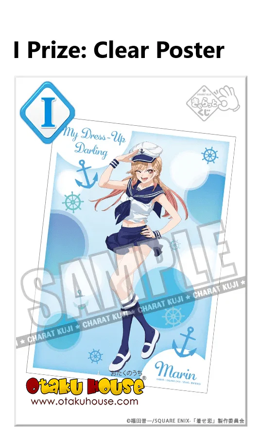Kuji - My Dress Up Darling - Marin's Style - Image 10