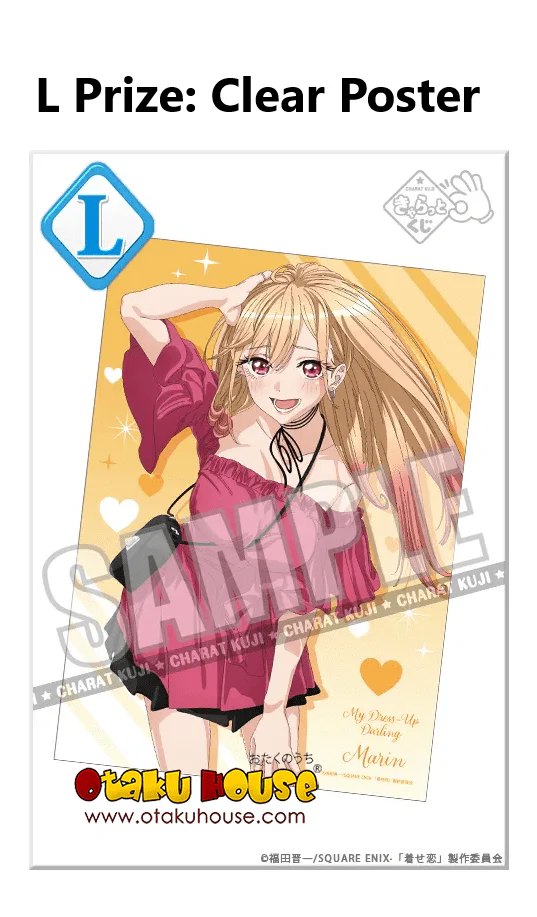 Kuji - My Dress Up Darling - Marin's Style - Image 13