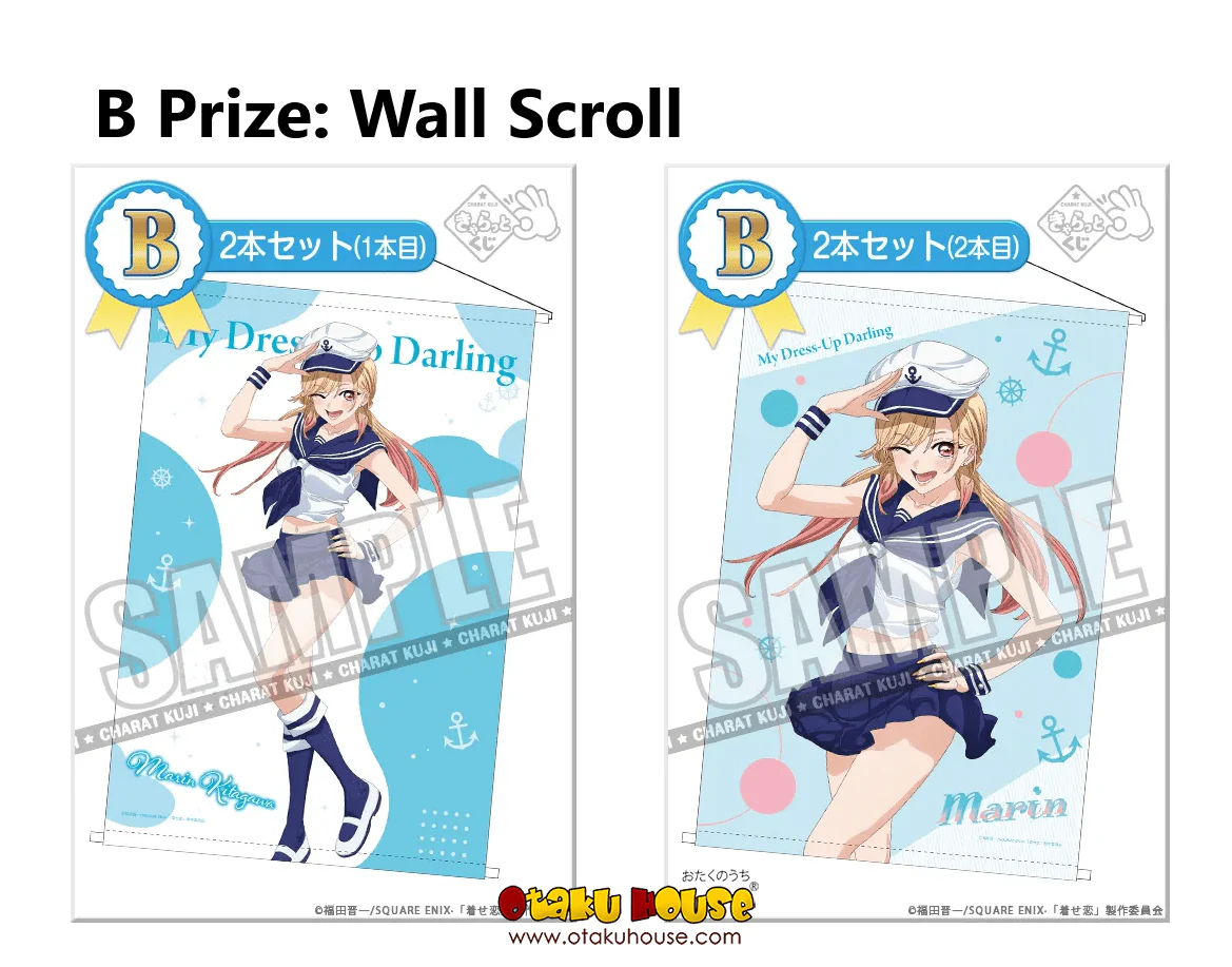 Kuji - My Dress Up Darling - Marin's Style - Image 3