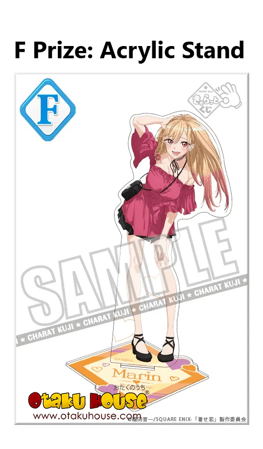 Kuji - My Dress Up Darling - Marin's Style - Image 7