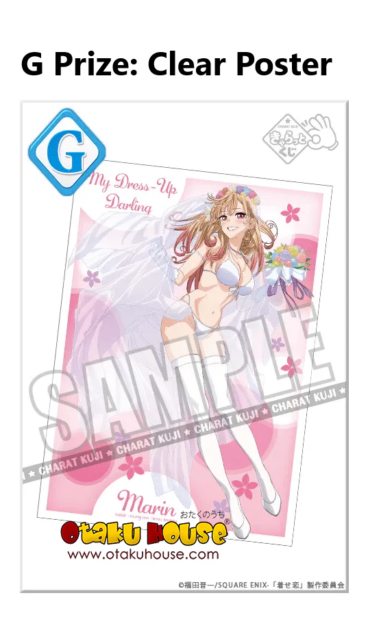 Kuji - My Dress Up Darling - Marin's Style - Image 8
