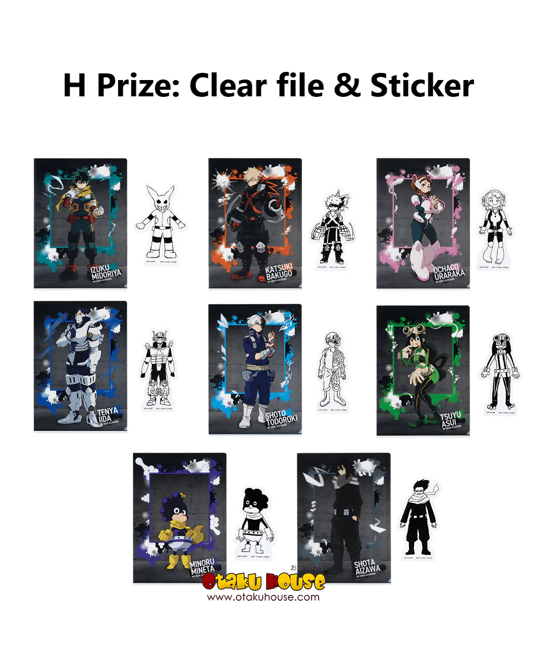 Ichiban Kuji - My Hero Academia - Continuous Stars - Image 15
