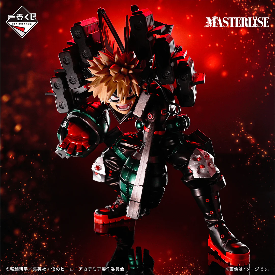Ichiban Kuji - My Hero Academia - Continuous Stars - Image 3